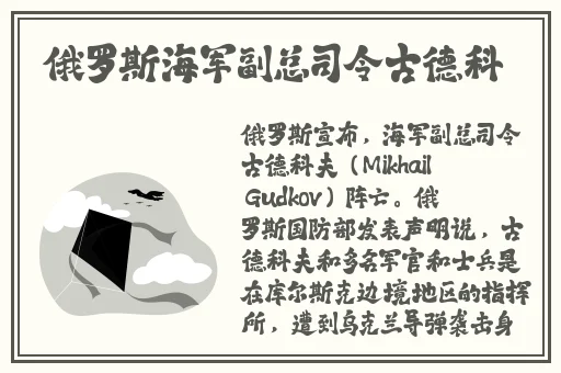 忘忧草韩国日本大豆行情网